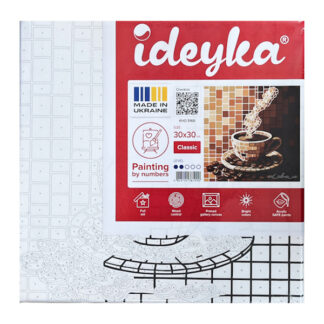 Набір для розпису по номерах 