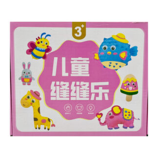 Набір для творчості арт.111-8