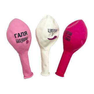 Кулька /латекс  РН-70 