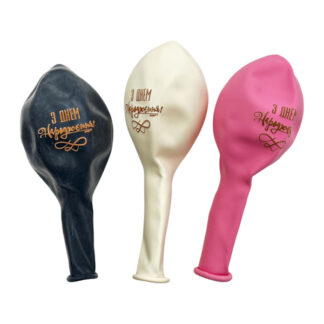 Кулька /латекс  SDR-66 