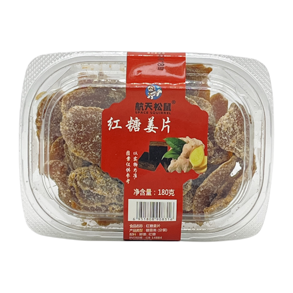 Імбир сушений SpaceSquirrel 180г шматочками арт.F15-13