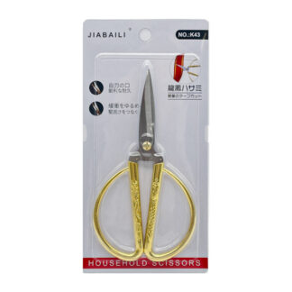 Ножниці швейні JIABAILI 1шт арт.K43 (57-08)