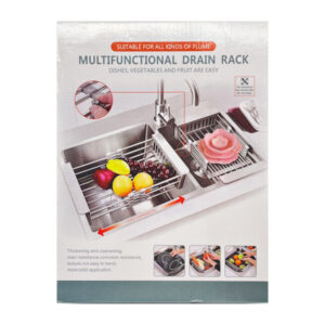 Решітка-сушка Multifunctional розкладна арт.8819
