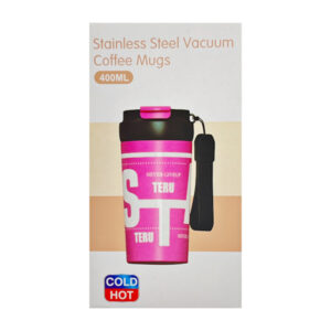 Термочашка Coffee Mugs 400мл 1шт арт.1265-3