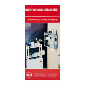 Полиця-органайзер пластикова 33*11*31см 2-х рівнева арт.171-11