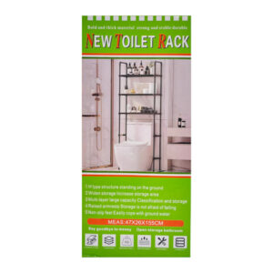 Стелаж металевий розкладний над унітазом 47*26*155см арт.WSB3005