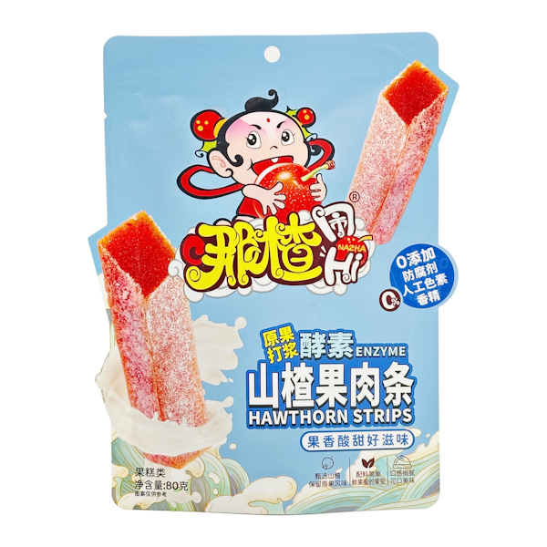 Цукерка Мармеладна 80г Глід/Ферменти арт.F24-3 *30