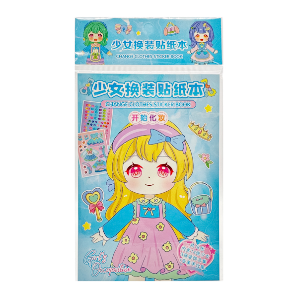 Альбом з наліпками д/дівчат ChangeClothesStickerBook 20арк. арт.SZ/357 (1243-3) *24