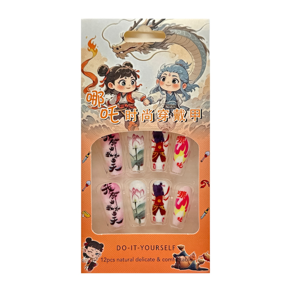 Нігті накладні д/манікюру 12шт підліткові довгі з малюнком арт.LY-096 (LX-15) *12