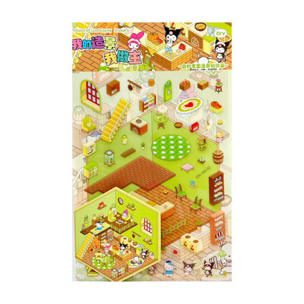 Наклейки дитячі DIY MiniatureLandscaping Декор кімнати арт.CH-162 (27-71) *32