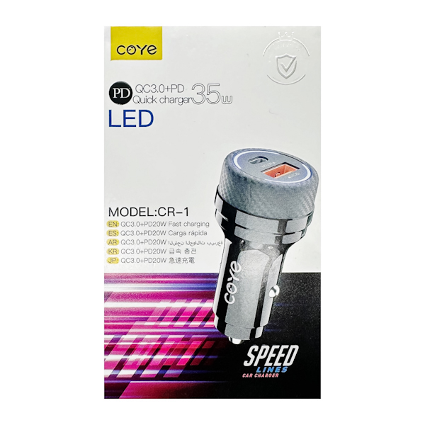 Адаптер COYE 20W USB і Type-C входи арт.YY-22 (13-065)