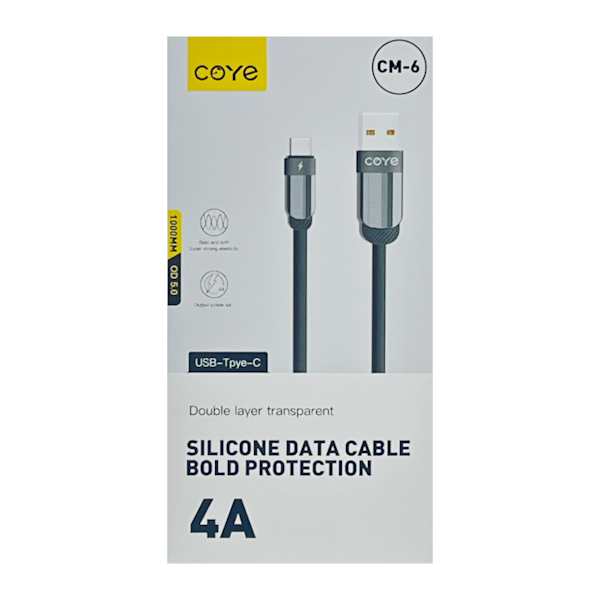 Кабель COYE 1000мм 4A силікон USB-Type-C арт.CМ-6