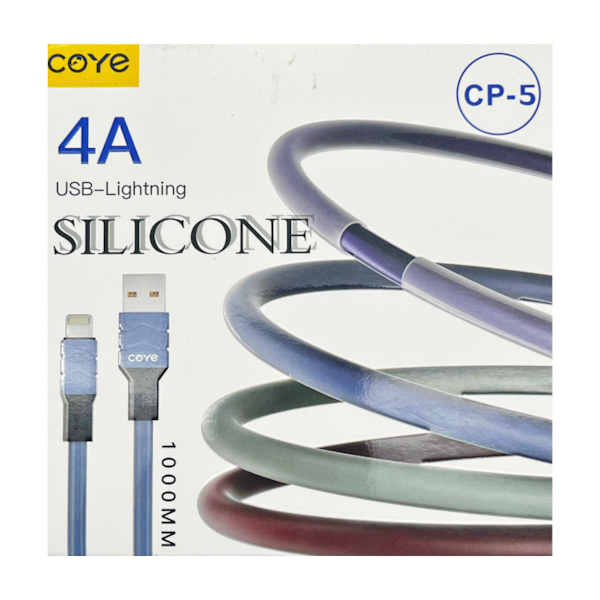 Кабель COYE 1000мм 4A силікон USB-Lightning арт.CP-5