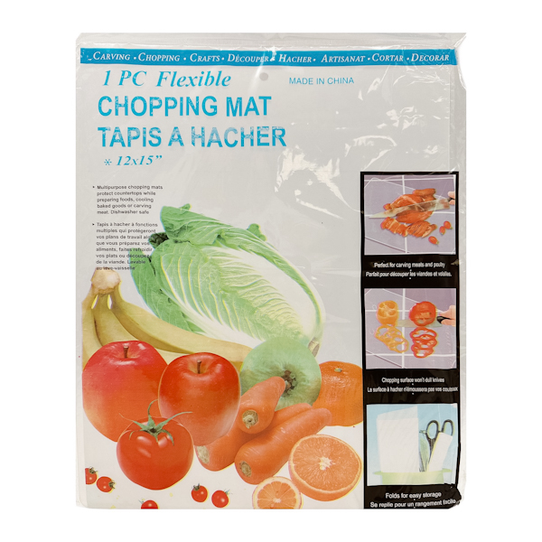 Дошка кухона пластикова 38*30см гнучка арт.34891-7