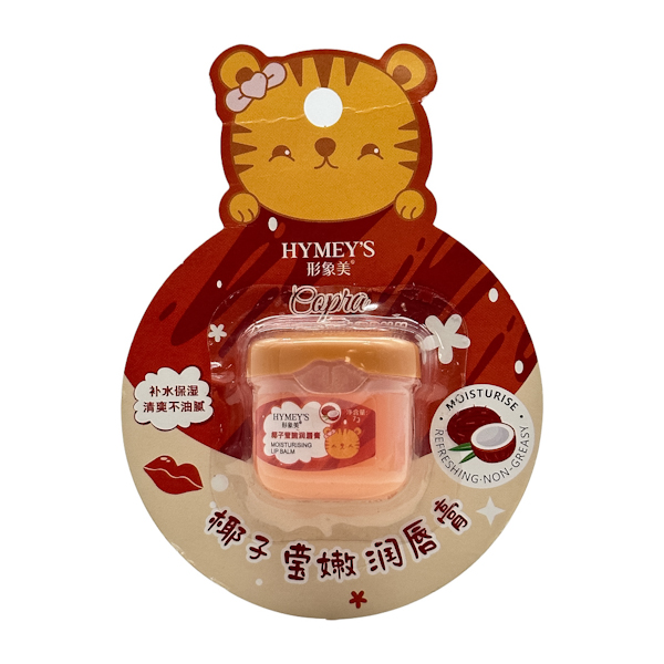 Бальзам д/губ HYMEY'S 1шт 7г Кокос на блістері арт.XXM6043 *36