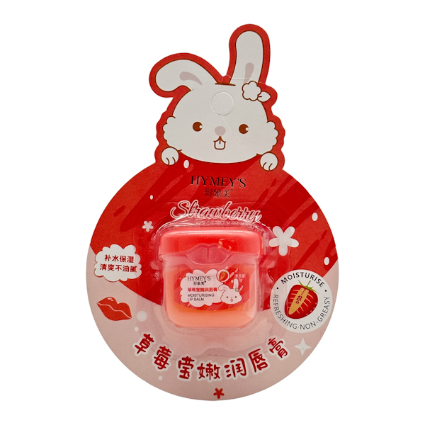 Бальзам д/губ HYMEY'S 1шт 7г Полуниця на блістері арт.XXM1697 *36