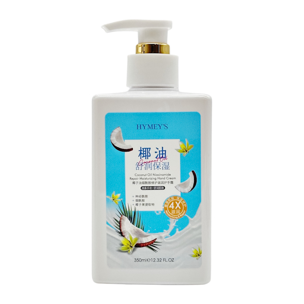Крем д/рук HYMEY'S 350мл Кокос арт.XXM49674 *12
