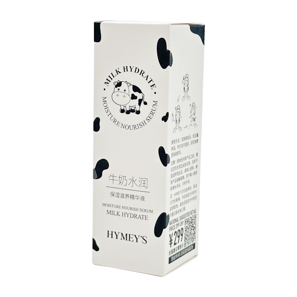 Сироватка д/обл HYMEY'S 40мл Milk Hydrate арт.XXM14191 *12