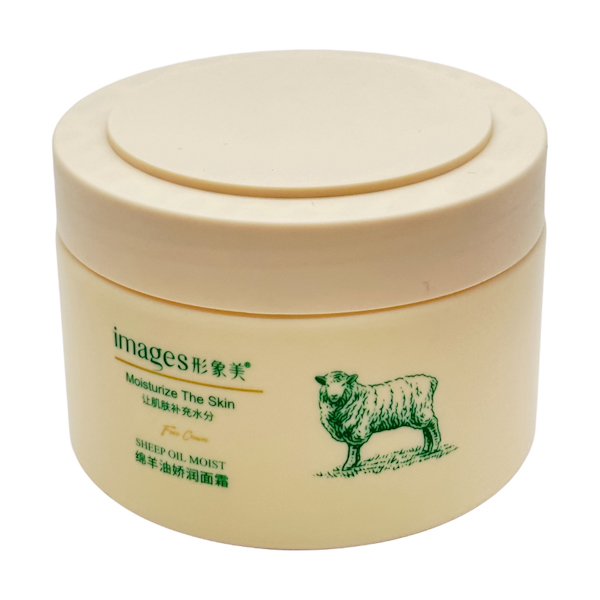 Крем д/обл IMAGES 265г Sheep Oil Moist арт.XXM08435 *12