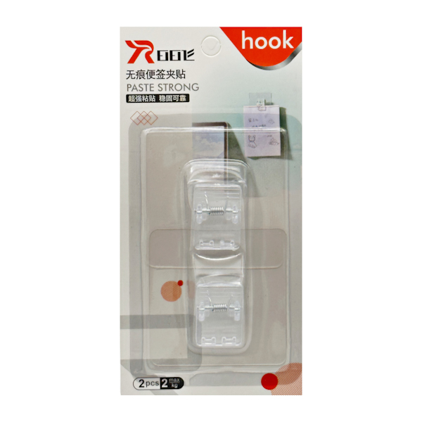 Прищіпка Hook 2шт самоклеюча прозора арт.RF 206 726 (25-В35)