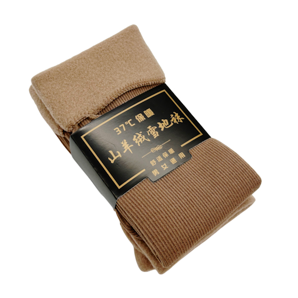 Шкарпетки жін. 2пари Утеплені на флісі в рубчик Кольорові арт.121-4 *10