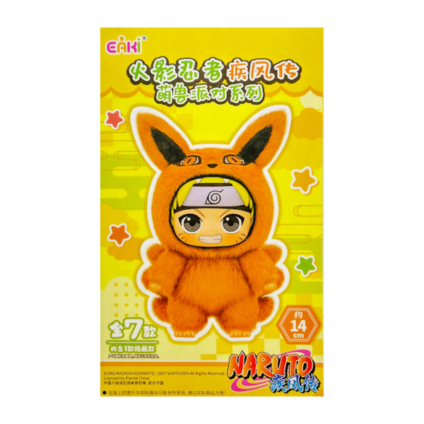 Іграшка-брелок 1шт 14см NARUTO арт.HYMZ-M1501 (1608-MS01) *6