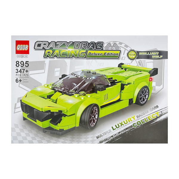 Іграшка Конструктор QS08 Машинка CrazyDragRacing 347+дет. арт.895