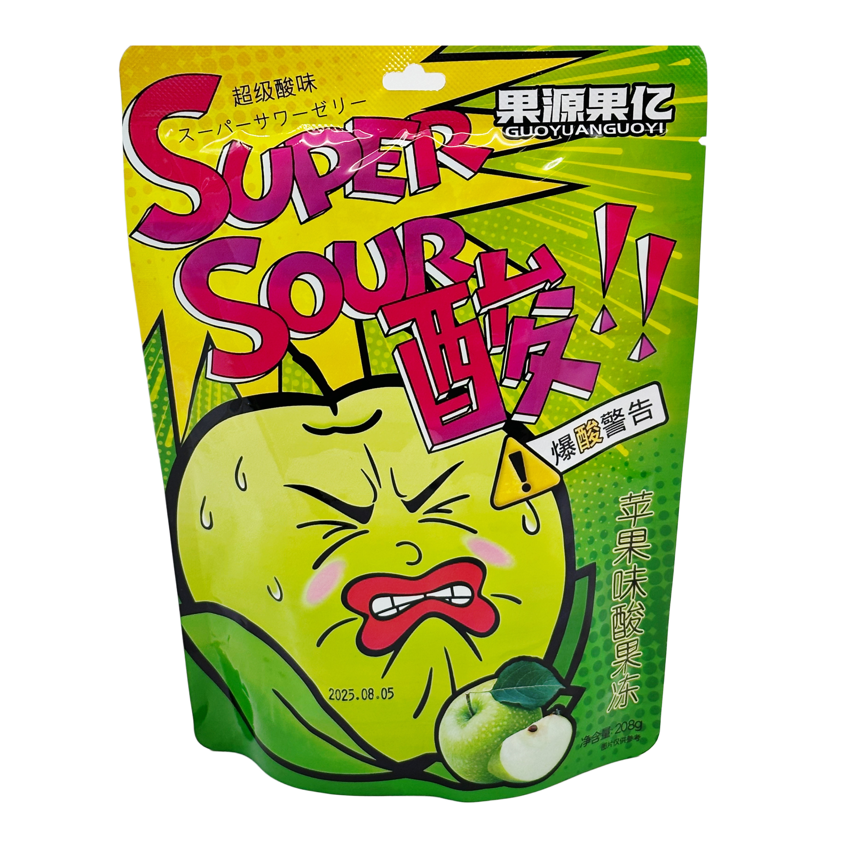 Желейки Super Sour 208г кислі зі смаком яблука арт.F15-S06