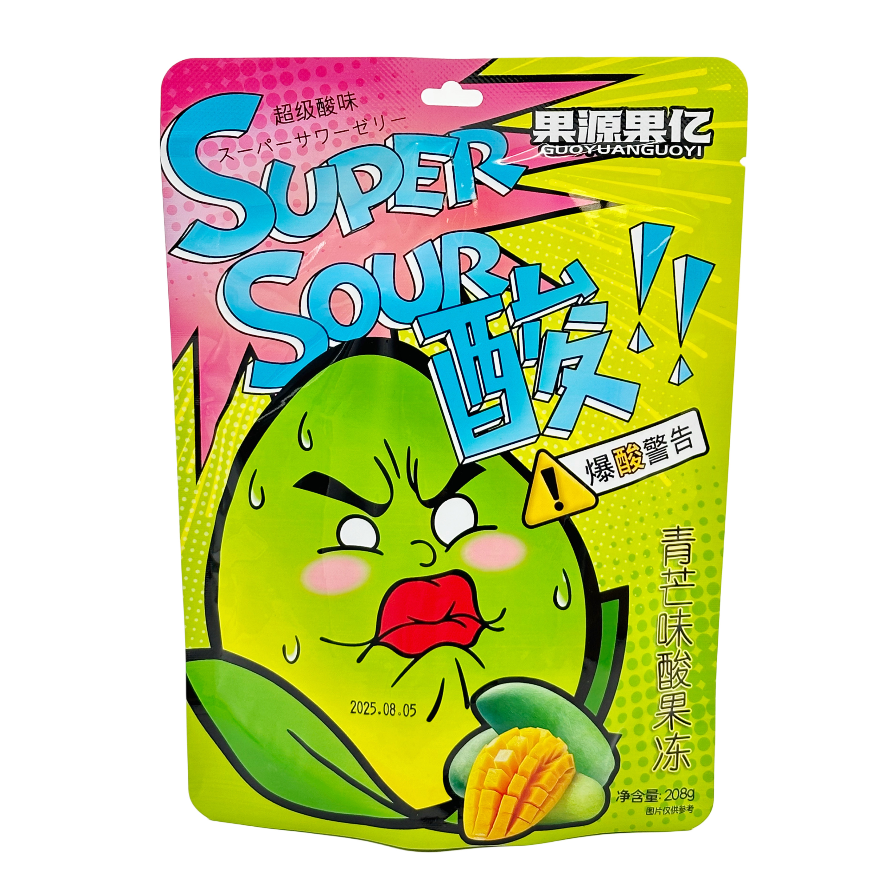 Желейки Super Sour 208г кислі зі смаком манго арт.F15-S07