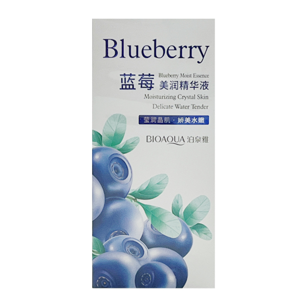 Сироватка д/обл.BIOAQUA зволожуюча Чорниця арт.BQY36  15 мл