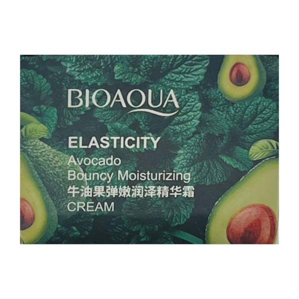 Крем-есенція д/обл BIOAQUA 50г Авокадо арт.BQY26 *12