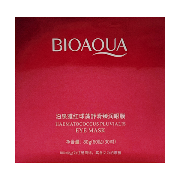 Патчі п/очі BIOAQUA 60шт гідрогелеві Червоні водорості арт.BQY33 *12