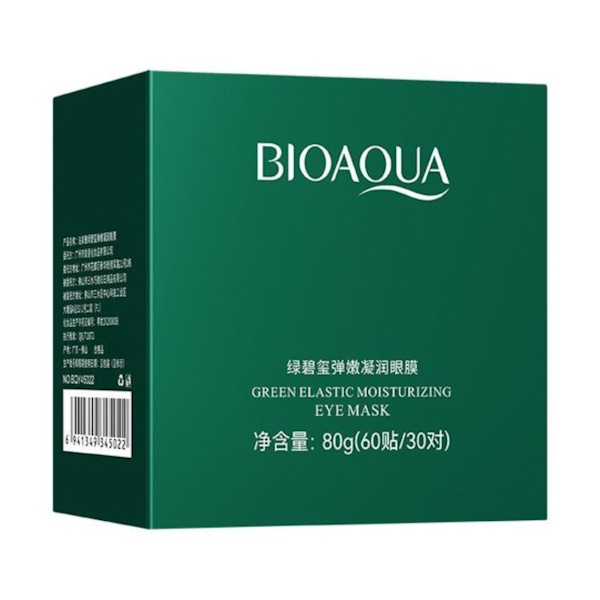 Патчі п/очі BIOAQUA 60шт гідрогелеві Зелені водорості арт.BQY35 *12