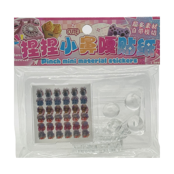 Набір д/творчості Антистрес з наклейками арт.SC1151 (172-1) *20