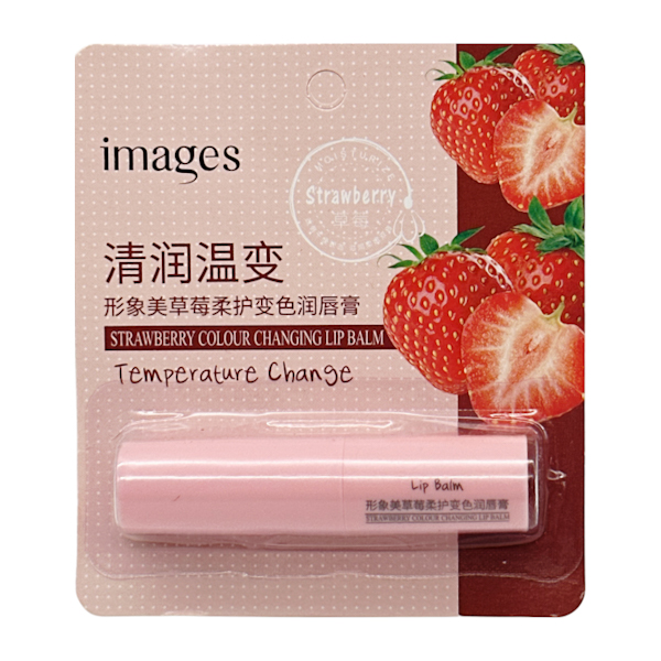 Бальзам д/губ IMAGES 1шт 2,7г Полуниця на блістері арт.XXM0096 *24