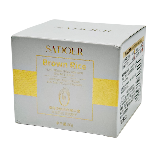 Крем д/обл SADOER 50г Brown Rice арт.SD06905 *12