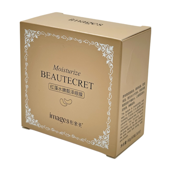Патчі п/очі IMAGES 60шт Moisturize Beautecret арт.XXM91161 *12