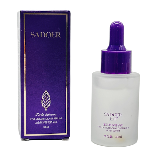 Сироватка д/обл SADOER 30мл нічна Perilla Frutescens арт.SD07292 *24