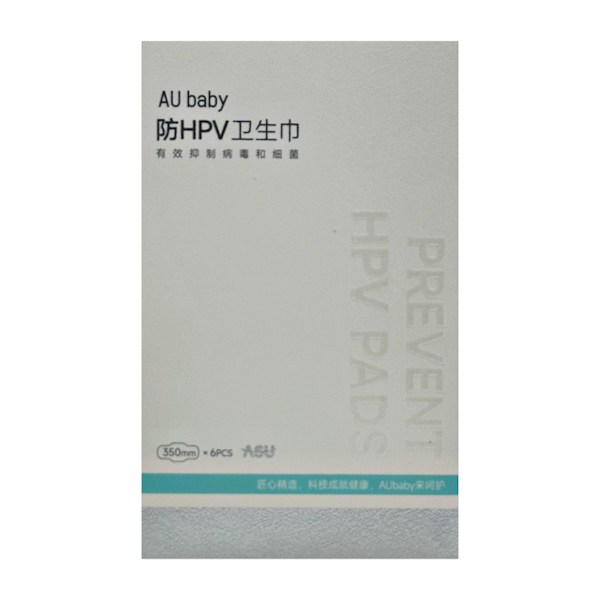 Прокладки критичні ASU 6шт 6кр. (350мм) антибактеріальні арт.AU350-06