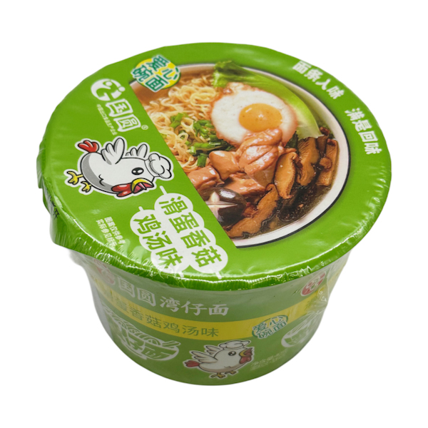 Локшина ш/п GuoyanWanChai 40г зі скаком курки та грибів арт.F33-2