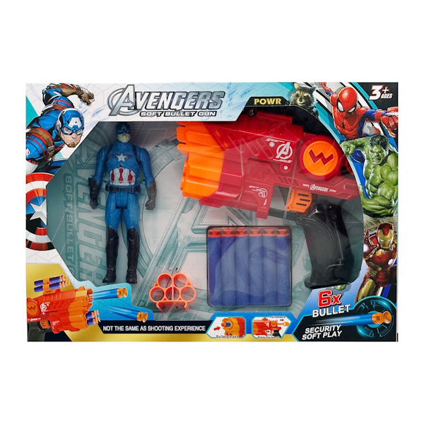 Іграшка Avengers Бластер з м'якими кулями Капітан Америка арт.L2304 (QH041891)
