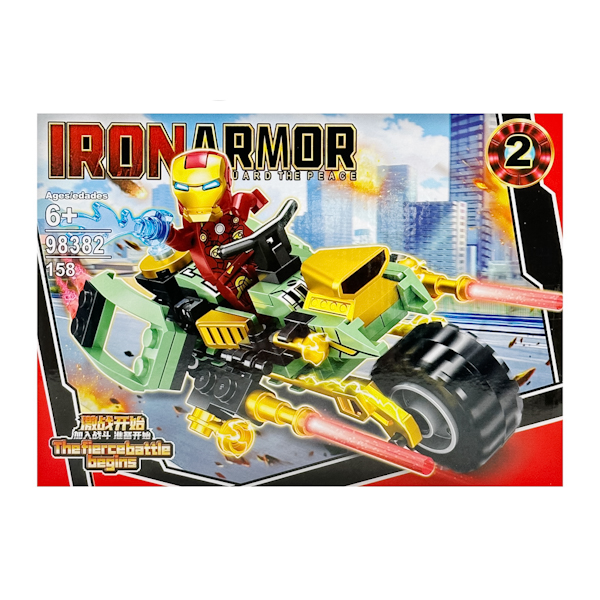 Іграшка Конструктор IronArmor 157-160дет. №1-4 арт.98382 *8