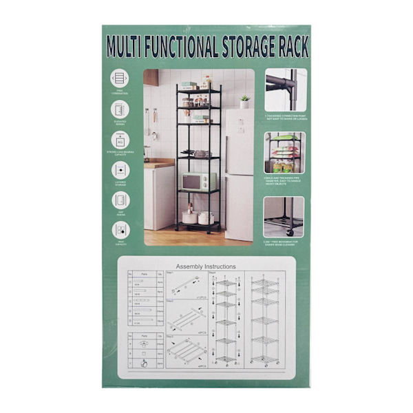 Стелаж підлоговий пластиковий універсальний 6ти рівневий арт.YK001/2 (171-2)
