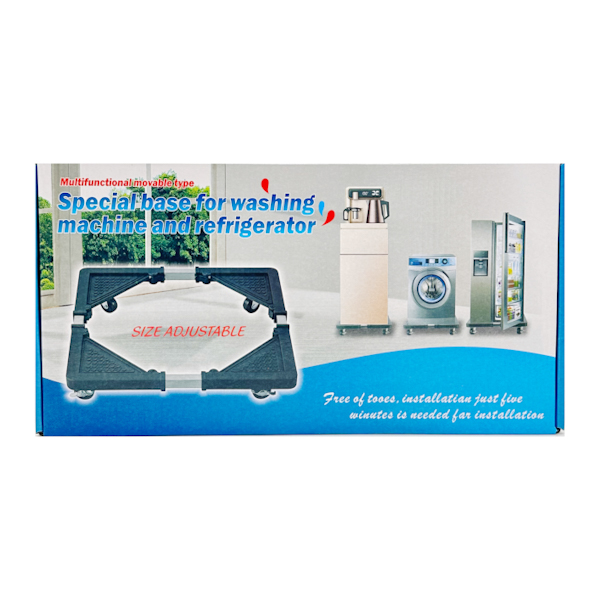 Підставка д/побутової техніки пересувна на колесах арт.H19C1