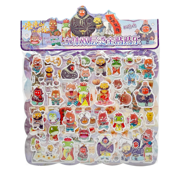 Наліпки дитячі Набір 2-х шаровий 3d Персонажі арт.27-89 *10