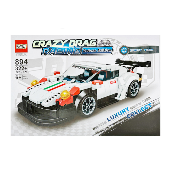 Іграшка Конструктор QS08 Машинка CrazyDragRacing 322+дет. арт.894