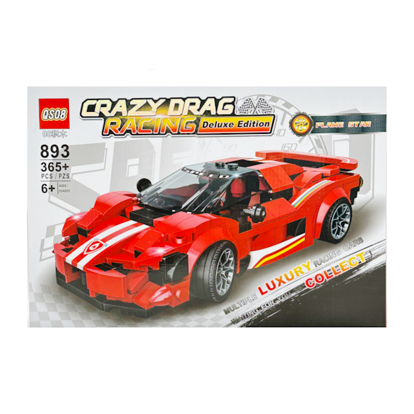 Іграшка Конструктор QS08 Машинка CrazyDragRacing 365+дет. арт.893