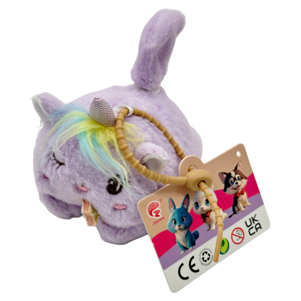 Іграшка-брелок CutePet 1шт Тваринка м'яка хутряна з рухомим хвостом арт.688-289A *12