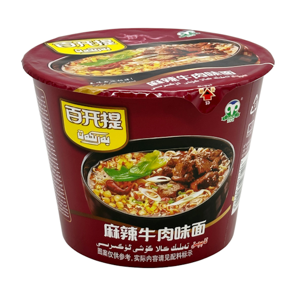 Локшина ш/п 105г зі смаком яловичини, гостро-пряна арт.F41-5 *12