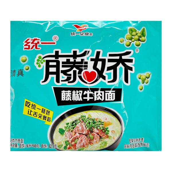 Локшина ш/п 100г рисова зі смаком яловичини в натуральному бульйоні арт.F41-11 *24